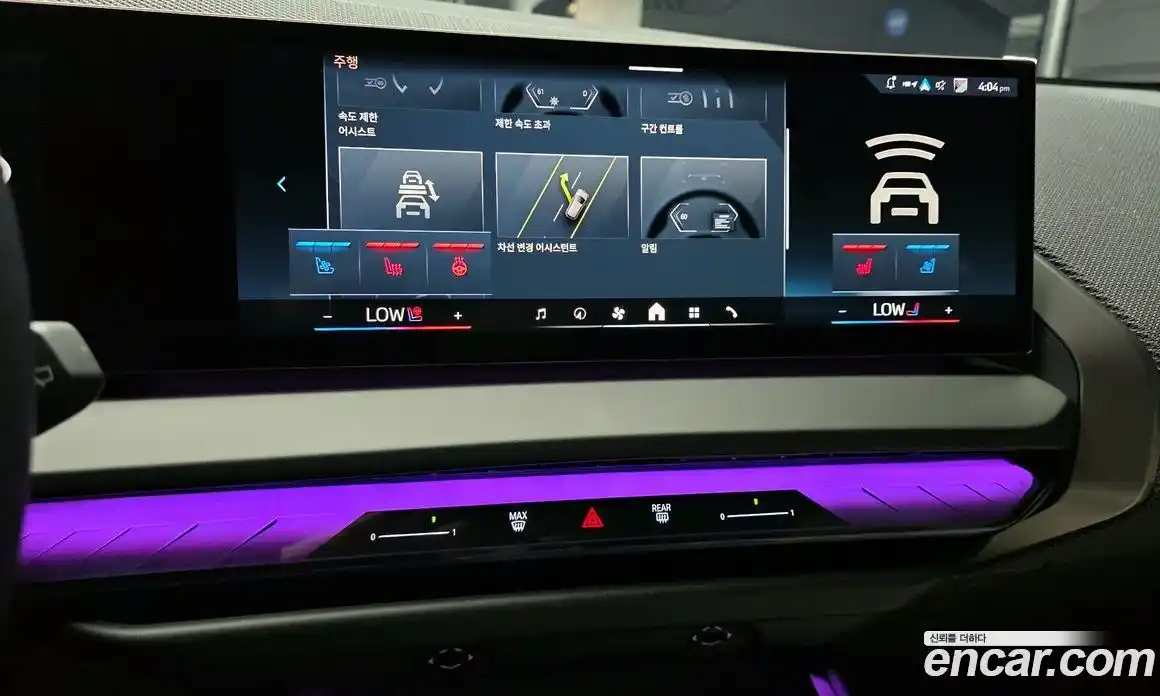 BMW X3 2025 2.0 Автомат в Москве № 888201, фото 14