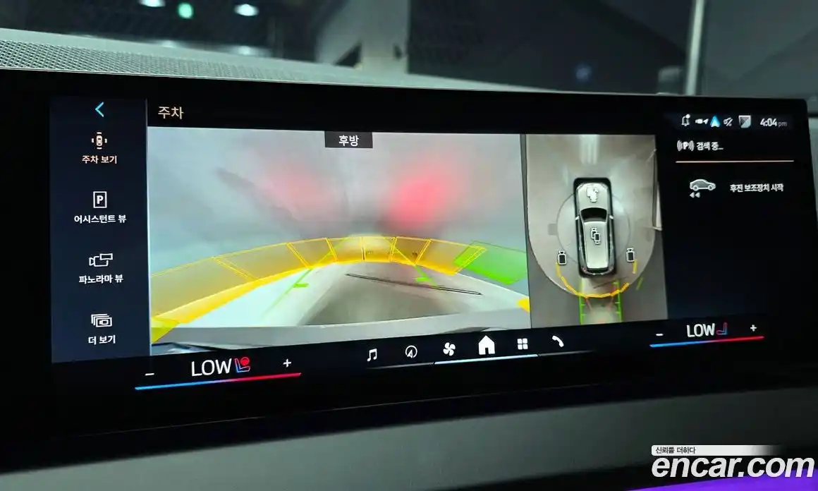 BMW X3 2025 2.0 Автомат в Москве № 888201, фото 15