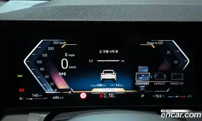 BMW X3 2025 2.0 Автомат в Москве № 888201, миниатюра 8