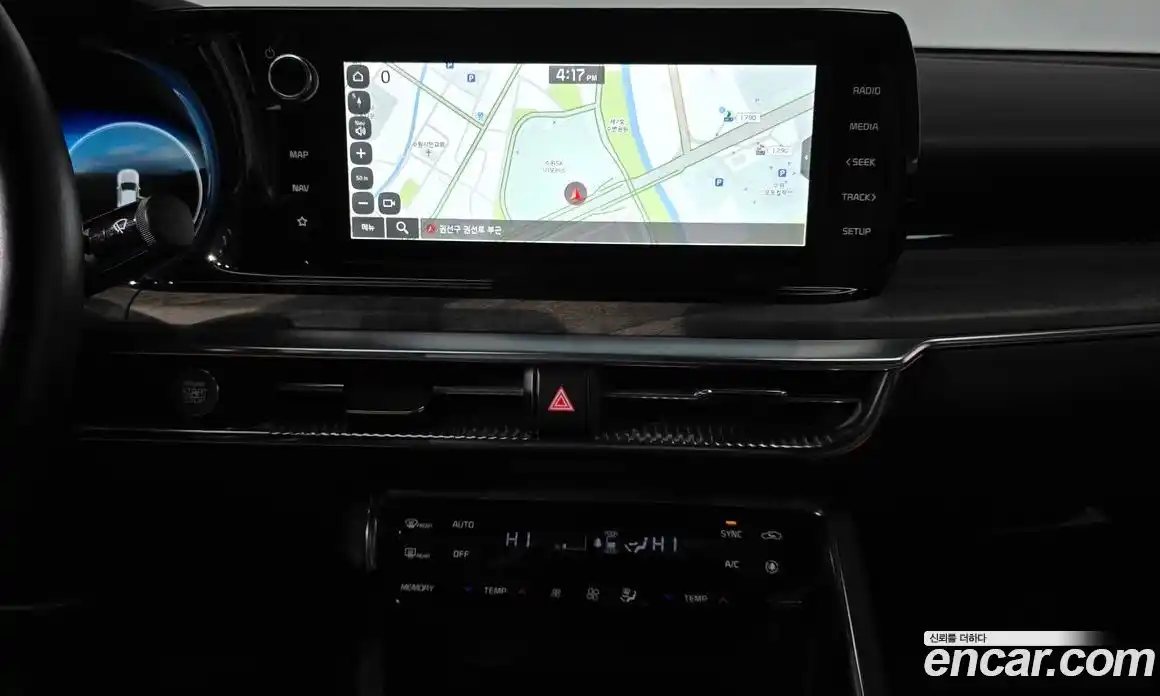 Kia K5 2023 2.0 Автомат в Москве № 888205, фото 14