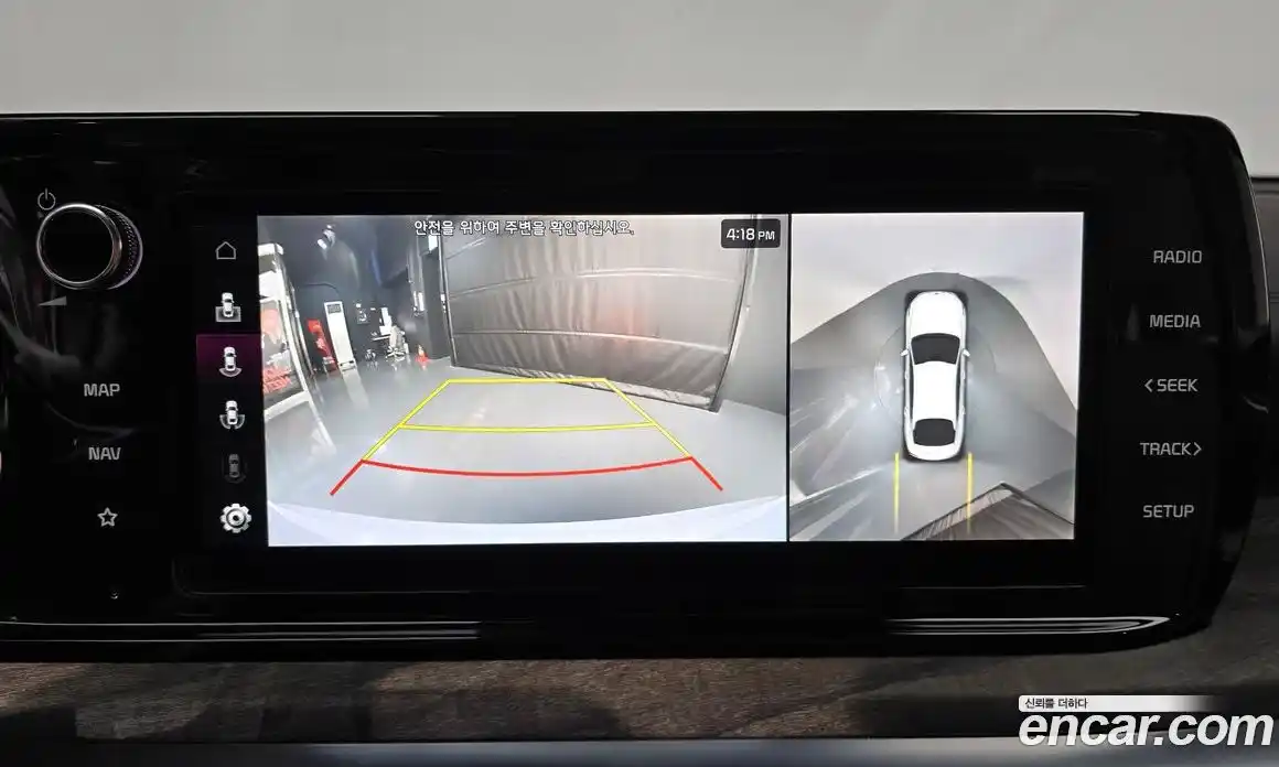 Kia K5 2023 2.0 Автомат в Москве № 888205, фото 15