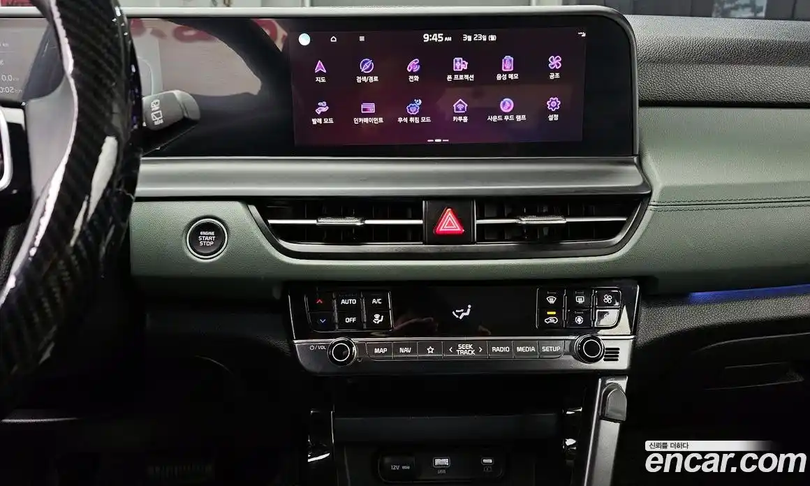 Kia Seltos 2022 1.6 Автомат в Москве № 888270, фото 15