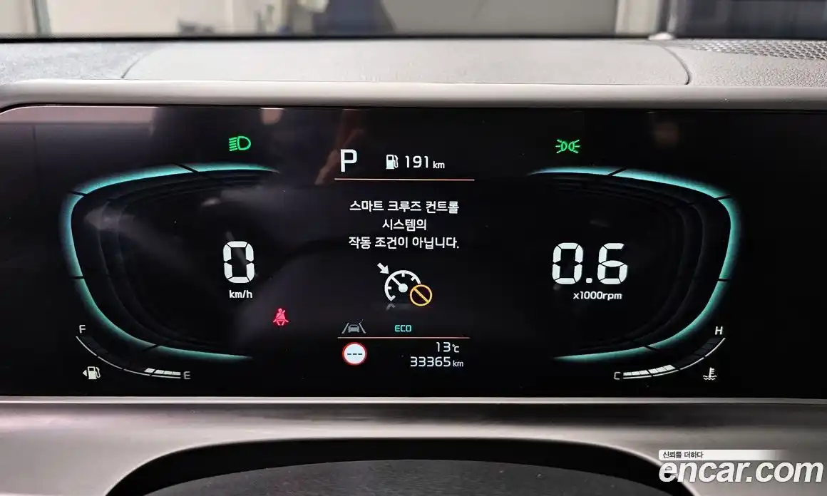 Kia Seltos 2022 1.6 Автомат в Москве № 888270, фото 8