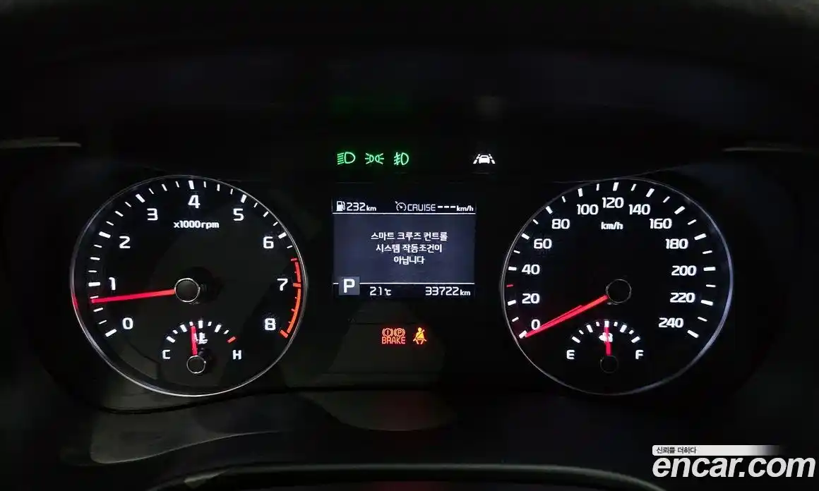 Kia K3 2019 1.6 гидро в Москве № 888293, фото 8