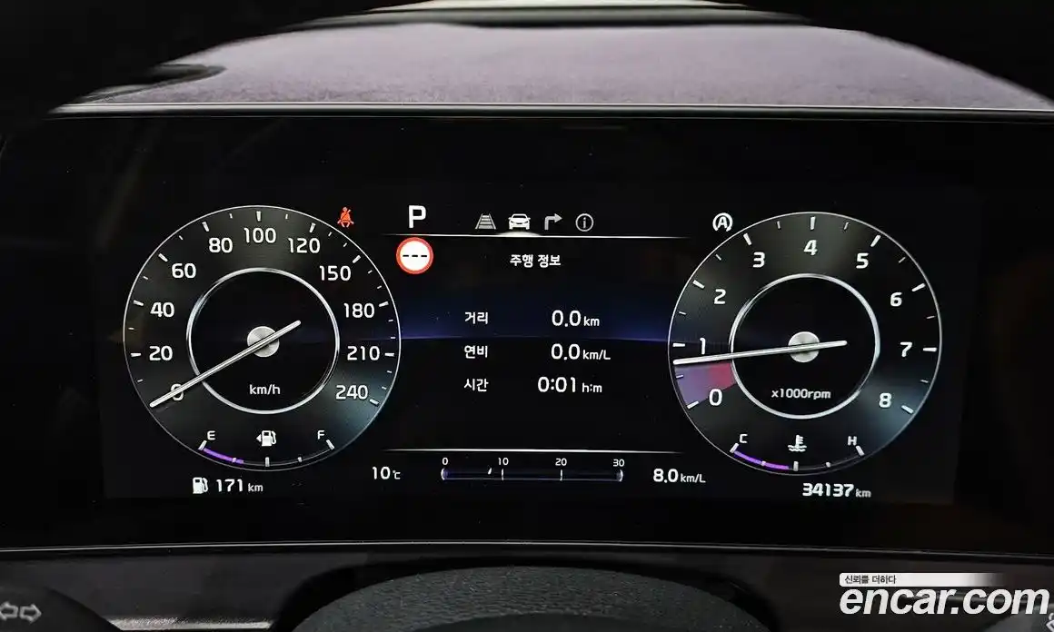 Kia Sportage 2022 1.6 Автомат в Москве № 888314, фото 8