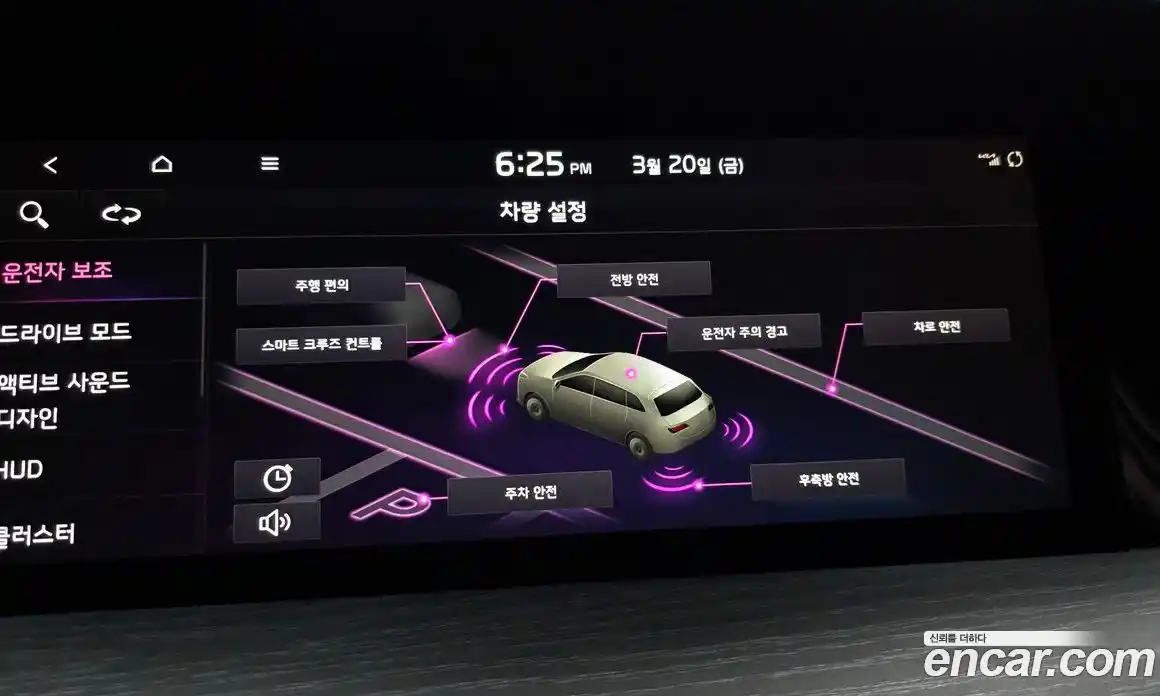 Kia Mohave 2022 3.0 Автомат в Москве № 888372, фото 17