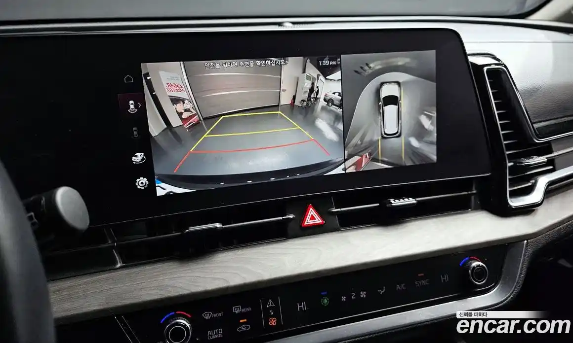 Kia Sportage 2023 1.6 Автомат в Москве № 888406, фото 17