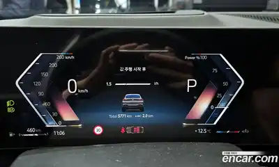 BMW X6 2025 3.0 Автомат в Москве № 888415, миниатюра 8