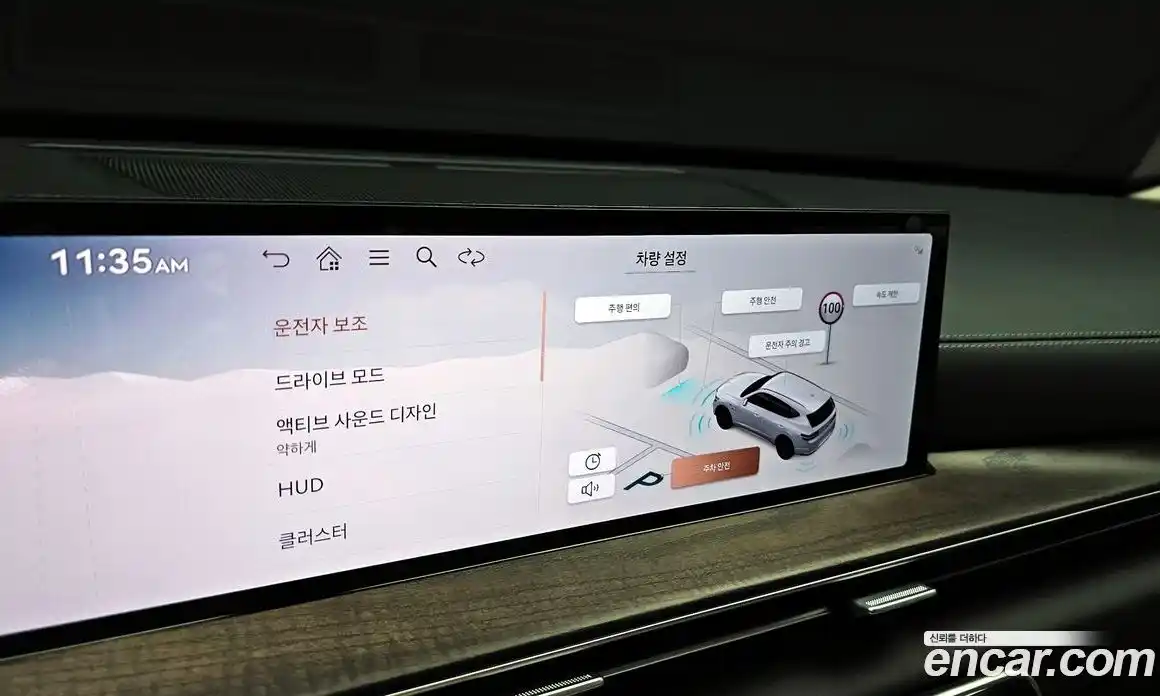 Genesis GV80 2024 2.5 Автомат в Москве № 888548, фото 16