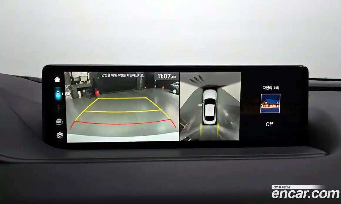 Genesis G80 2022 3.5 Автомат в Москве № 888696, фото 15