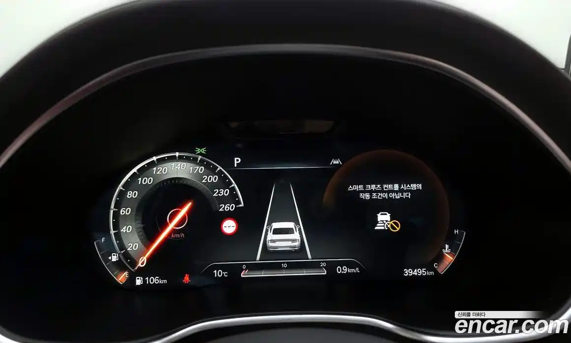 Genesis G80 2022 3.5 Автомат в Москве № 888696, фото 8