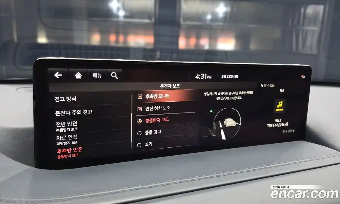 Genesis GV80 2022 2.5 Автомат в Москве № 888734, фото 14