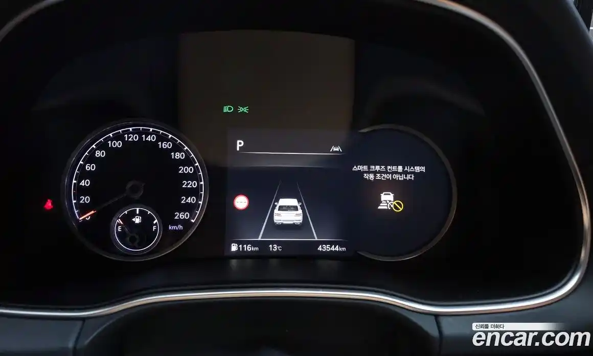 Genesis GV80 2022 2.5 Автомат в Москве № 888734, фото 8