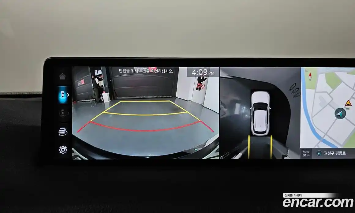 Genesis GV70 2022 2.5 Автомат в Москве № 888805, фото 15