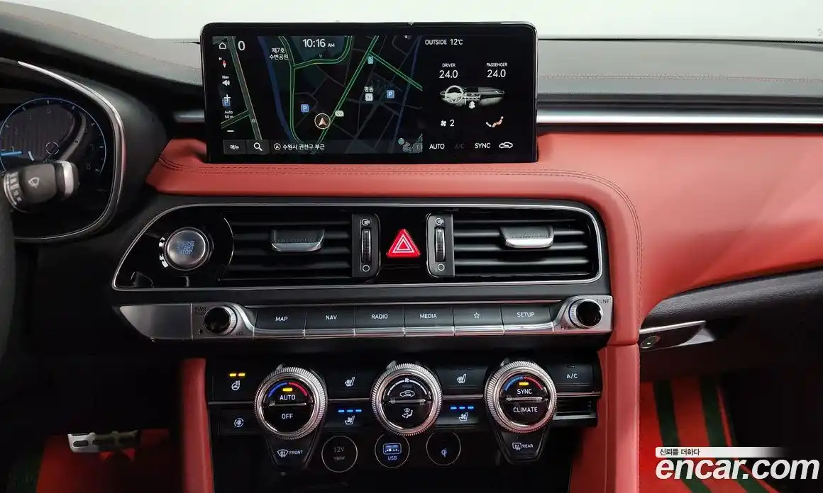 Genesis G70 2023 2.0 Автомат в Москве № 888810, фото 13