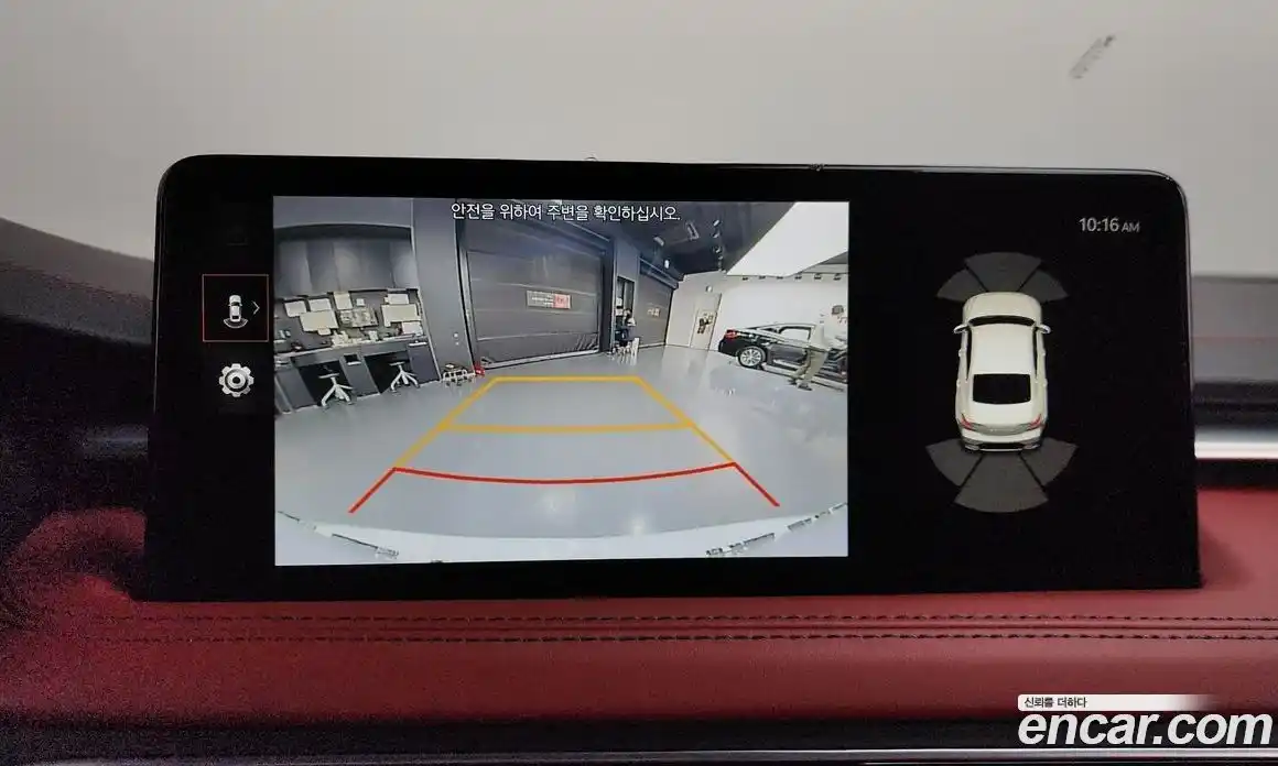 Genesis G70 2023 2.0 Автомат в Москве № 888810, фото 14