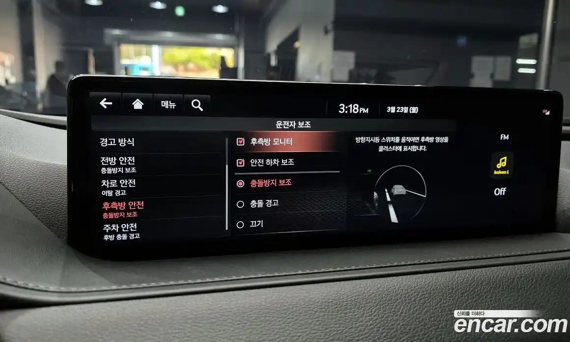 Genesis G80 2021 2.5 Автомат в Москве № 888838, фото 16