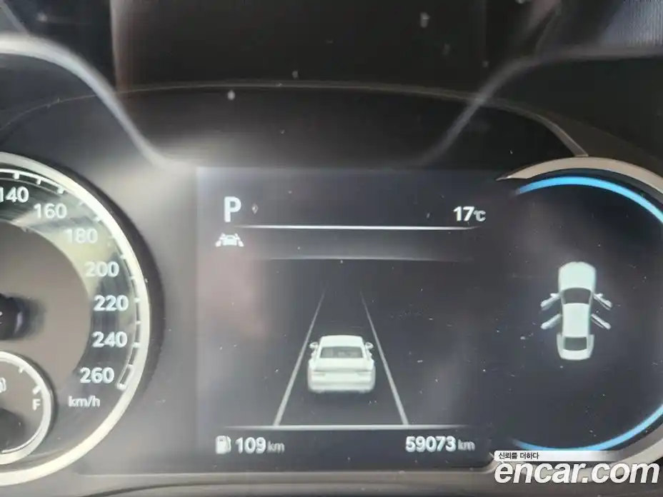 Genesis G80 2021 2.5 Автомат в Москве № 888851, фото 16