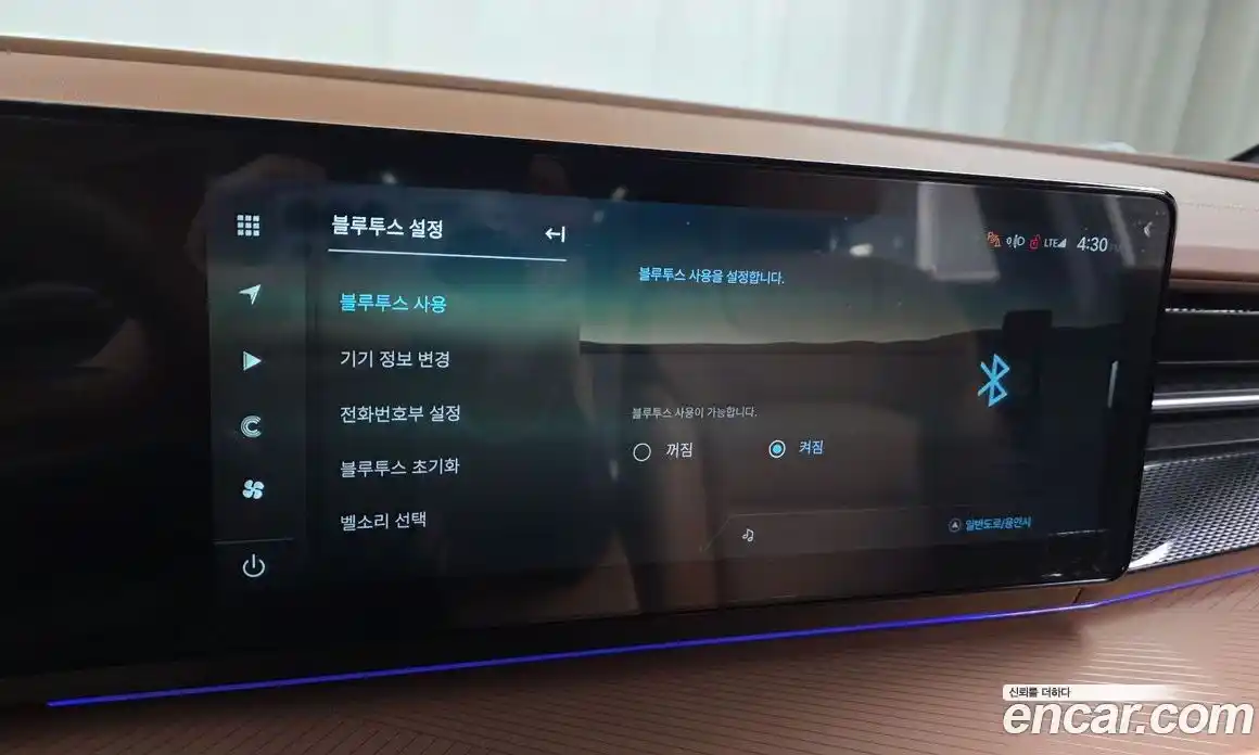 SsangYong Torres 2024 1.5 Автомат в Москве № 889136, фото 16