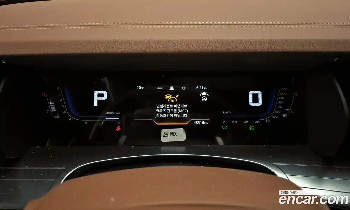 SsangYong Torres 2023 1.5 Автомат в Москве № 889401, фото 8