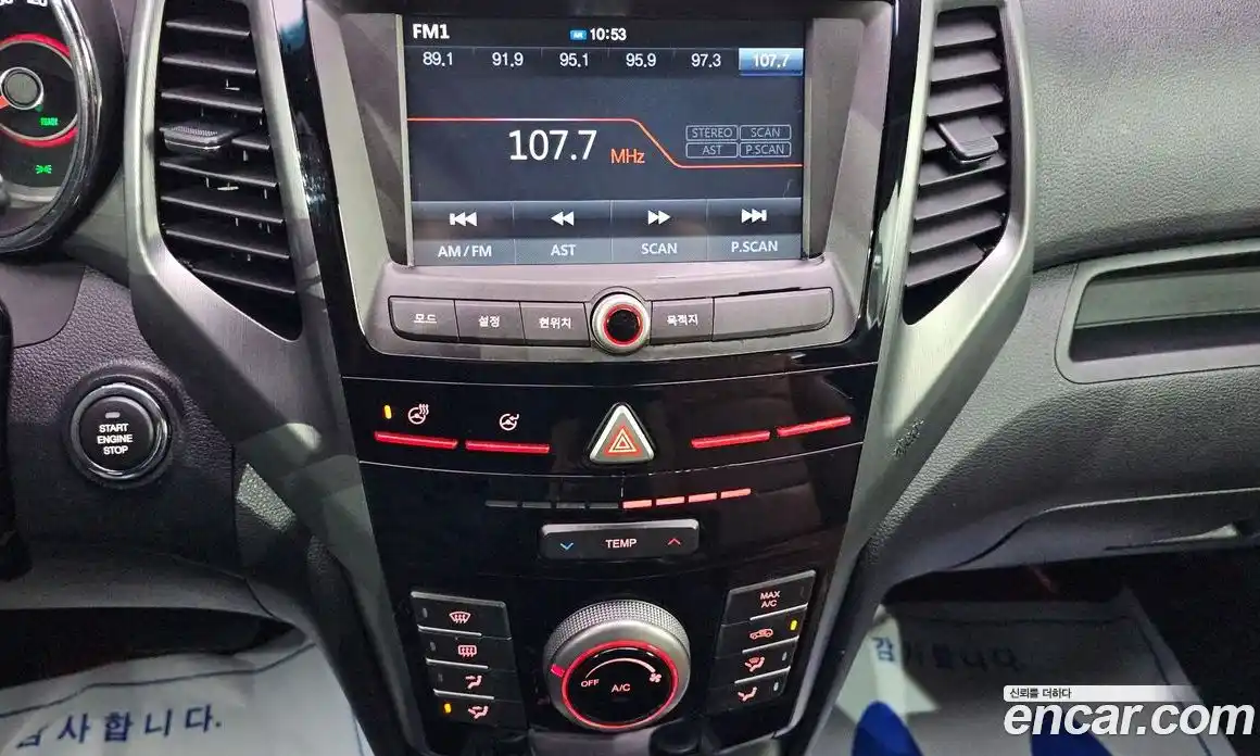 SsangYong TIBOLI 2017 1.6 Автомат в Москве № 889464, фото 17