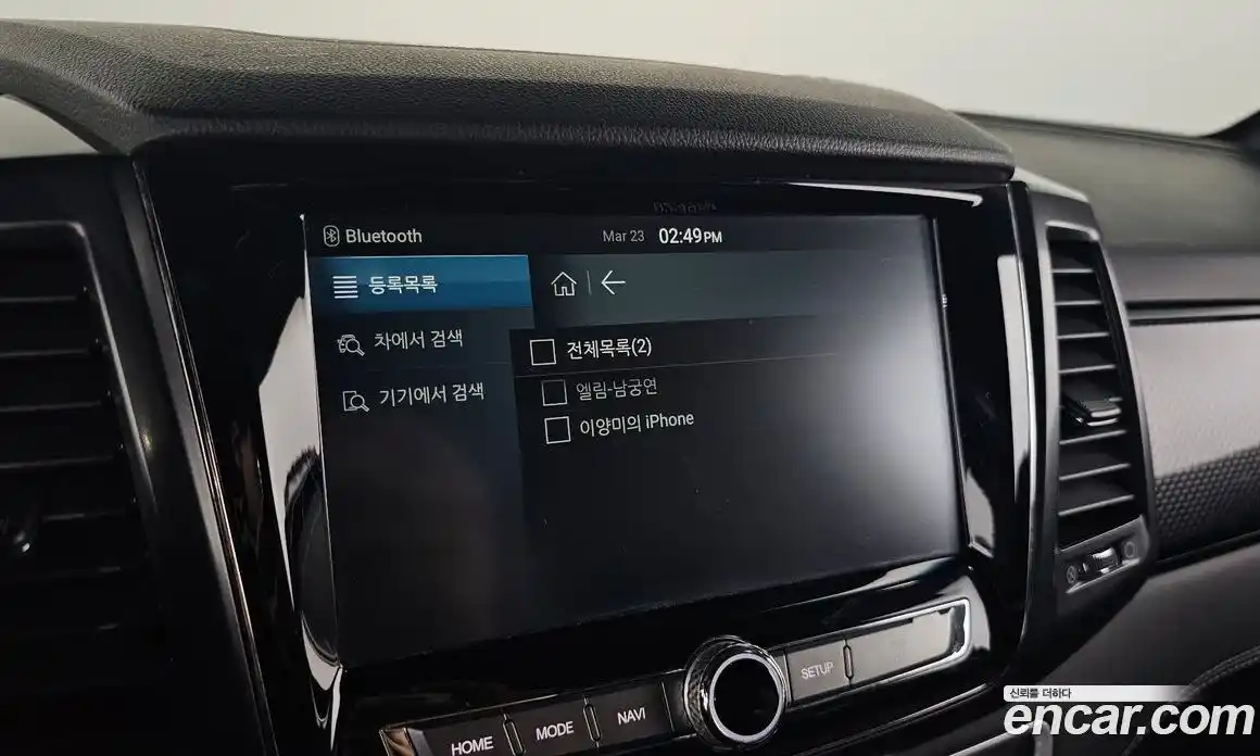 SsangYong Rexton 2020 2.2 Автомат в Москве № 889563, фото 16