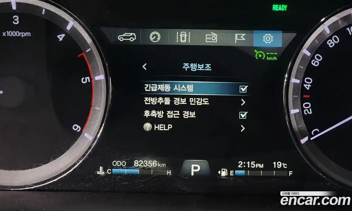 SsangYong Rexton 2018 2.2 Автомат в Москве № 889573, фото 16