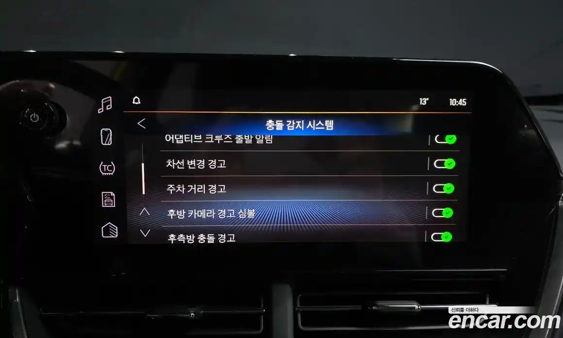 Chevrolet Trax 2023 1.2 Автомат в Москве № 890605, фото 17