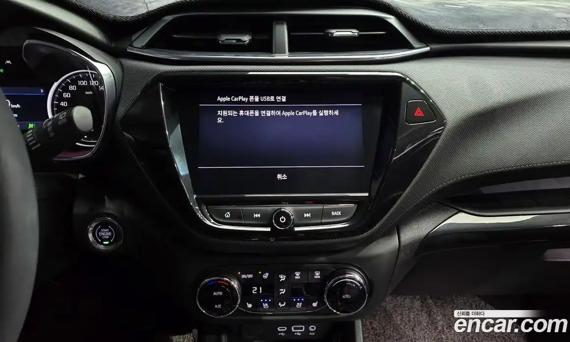 Chevrolet TrailBlazer 2022 1.3 Автомат в Москве № 890610, фото 15