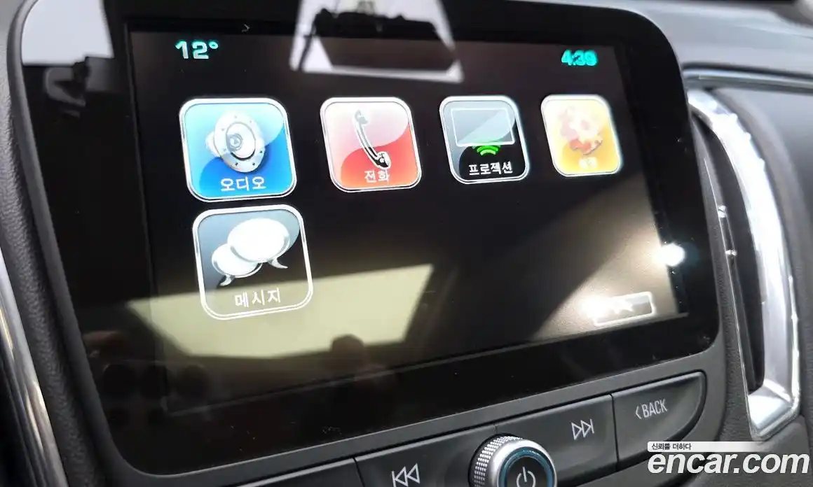 Chevrolet Malibu 2017 1.5 Автомат в Москве № 890779, фото 18