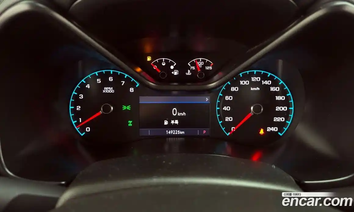 Chevrolet Colorado 2022 3.6 гидро в Москве № 891291, фото 8