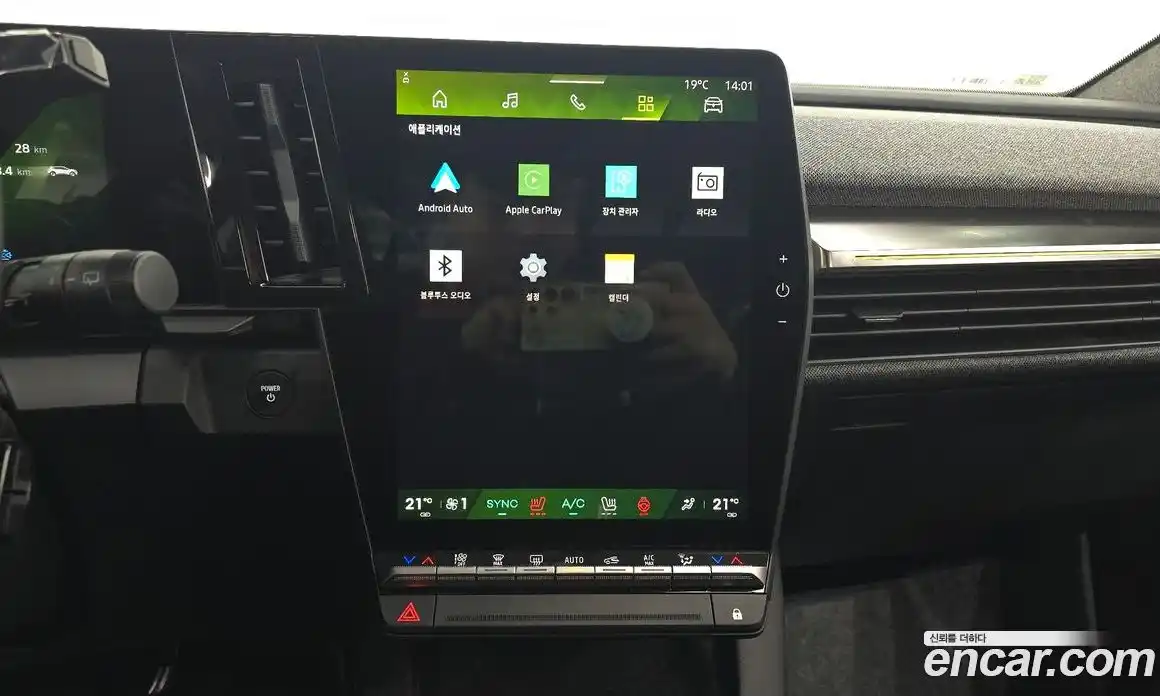 Renault Scenic 2026 0.3 Автомат в Москве № 891611, фото 14