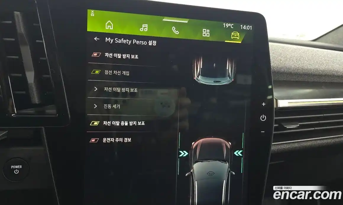 Renault Scenic 2026 0.3 Автомат в Москве № 891611, фото 16