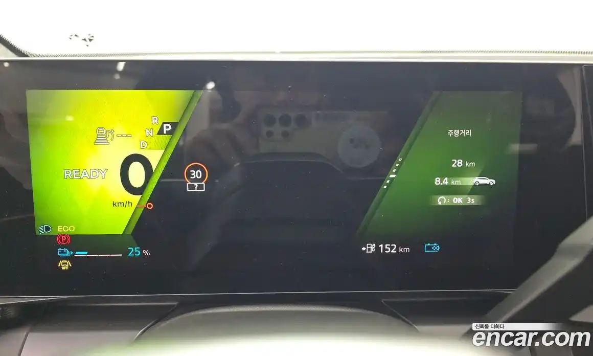 Renault Scenic 2026 0.3 Автомат в Москве № 891611, фото 8