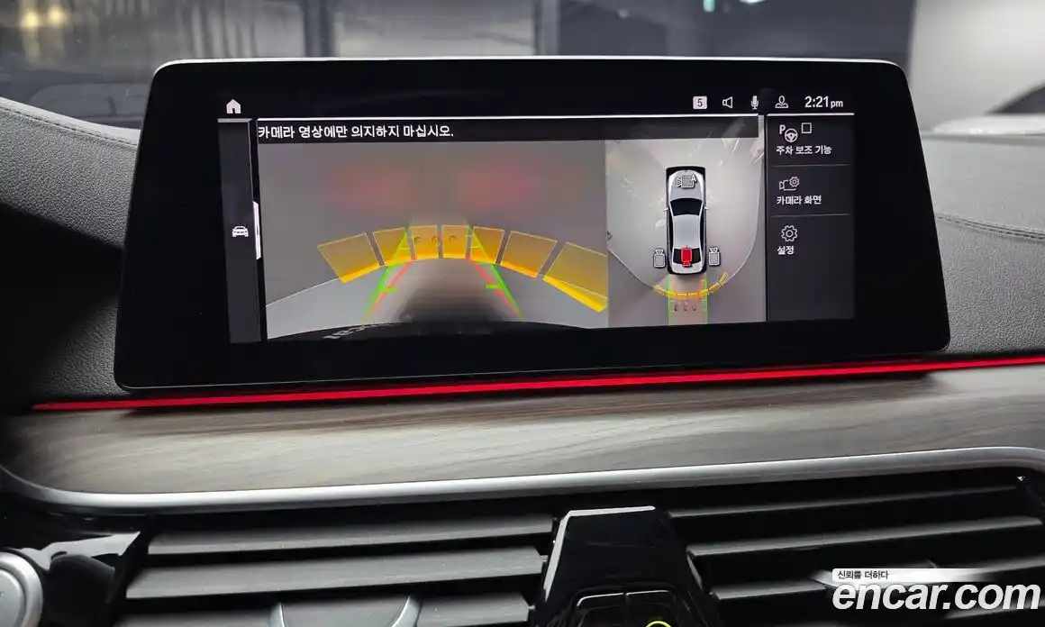 BMW 5-Series 2020 3.0 Автомат в Москве № 892278, фото 16