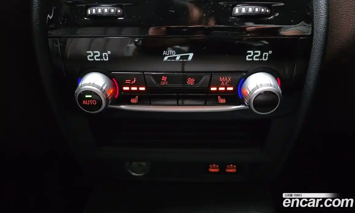 BMW 5-Series 2020 3.0 Автомат в Москве № 892278, фото 19