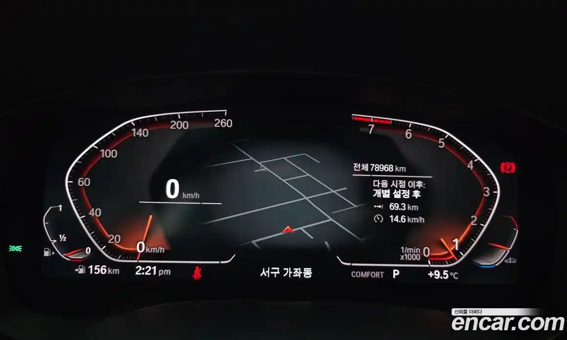 BMW 5-Series 2020 3.0 Автомат в Москве № 892278, фото 8