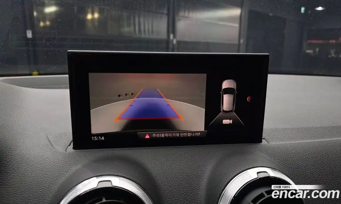 Audi Q2 2023 2.0 Автомат в Москве № 893660, фото 15