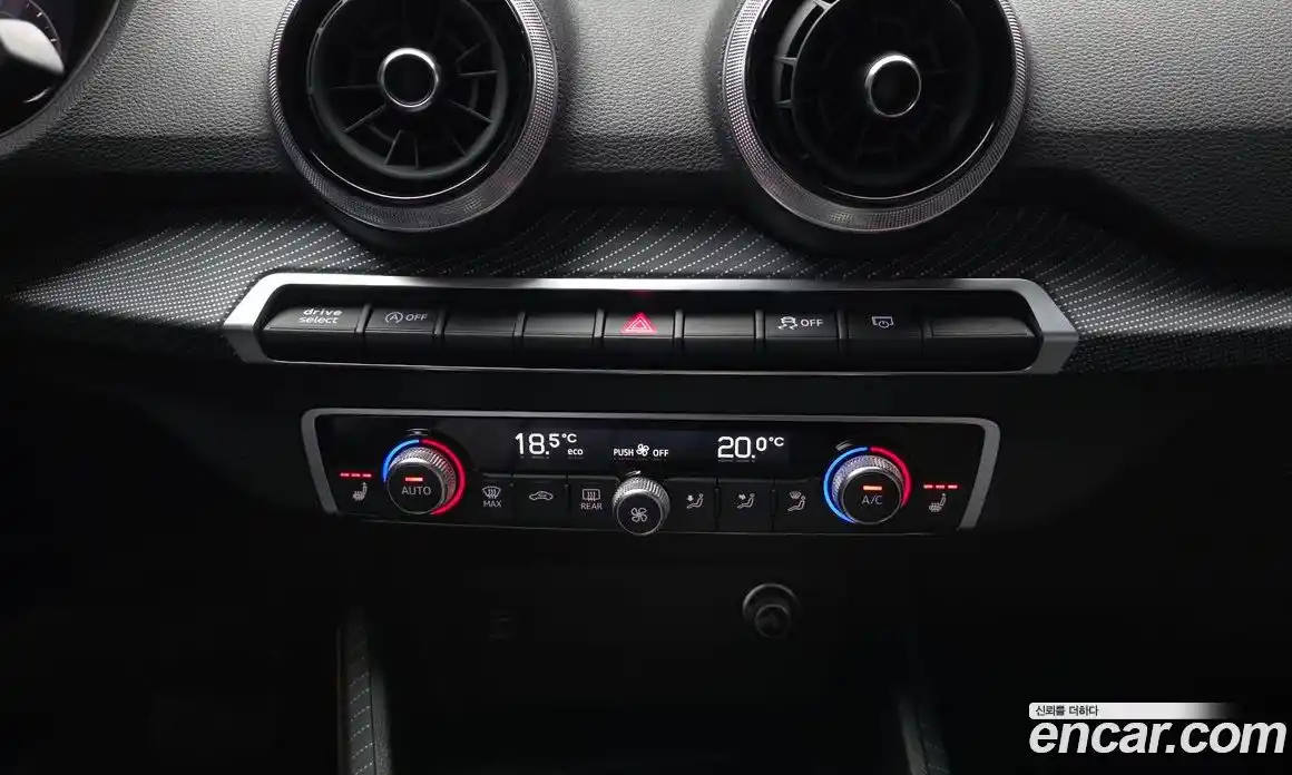 Audi Q2 2023 2.0 Автомат в Москве № 893660, фото 16