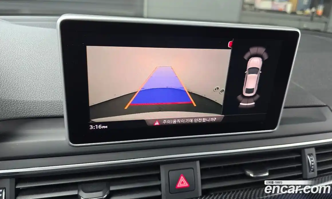 Audi A5 2019 2.0 Автомат в Москве № 893910, фото 17