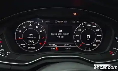 Audi A5 2019 2.0 Автомат в Москве № 893910, миниатюра 8