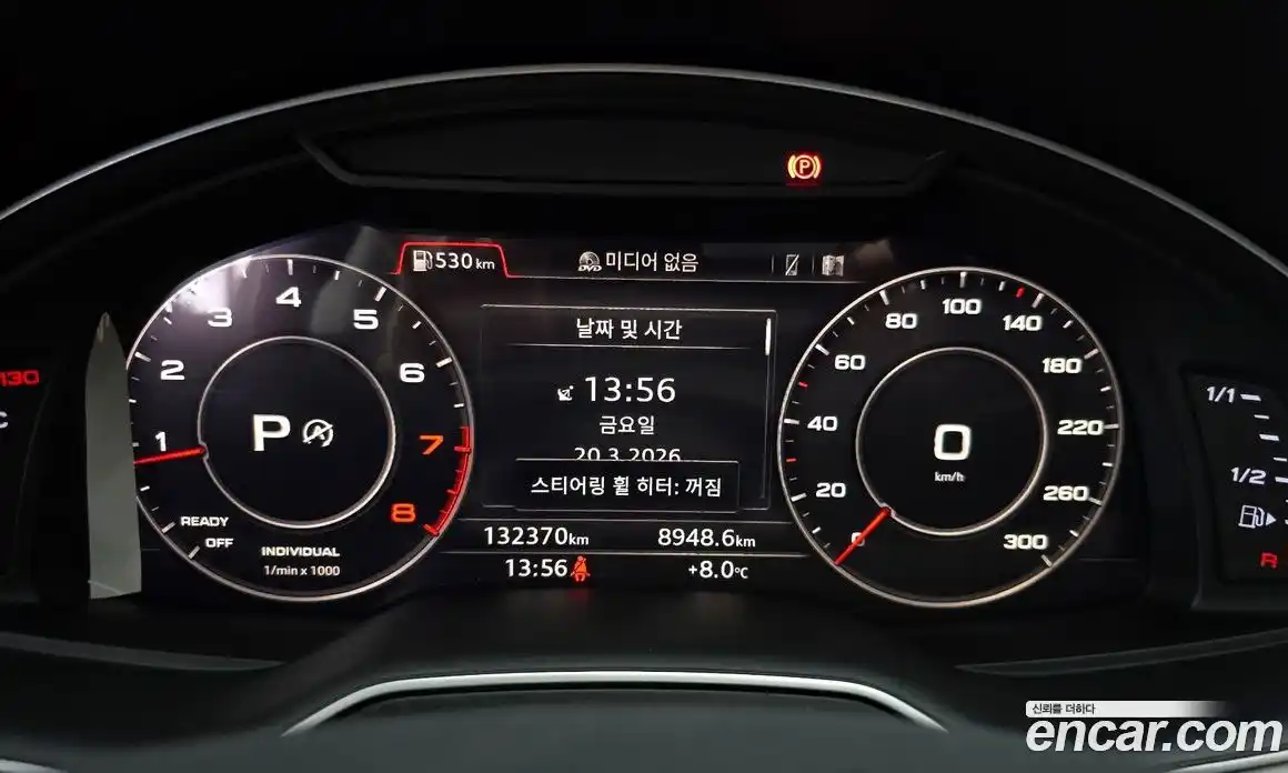 Audi Q7 2019 2.0 Автомат в Москве № 894131, фото 8