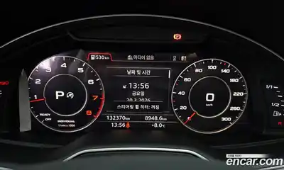 Audi Q7 2019 2.0 Автомат в Москве № 894131, миниатюра 8