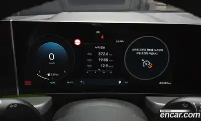 Hyundai Sonata 2023 2.0 Автомат в Москве № 111487, миниатюра 8