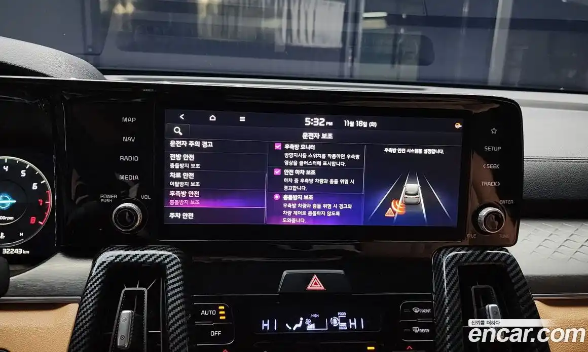 Kia Sorento 2022 2.5 гидро в Москве № 132783, фото 16