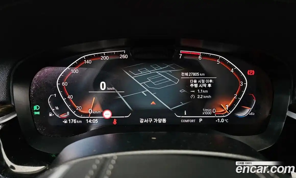 BMW 5-Series 2023 2.0 гидро в Москве № 154738, фото 8