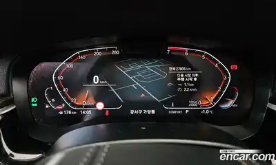 BMW 5-Series 2023 2.0 гидро в Москве № 154738, миниатюра 8