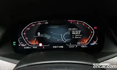 BMW X6 2023 3.0 гидро в Москве № 210422, миниатюра 8