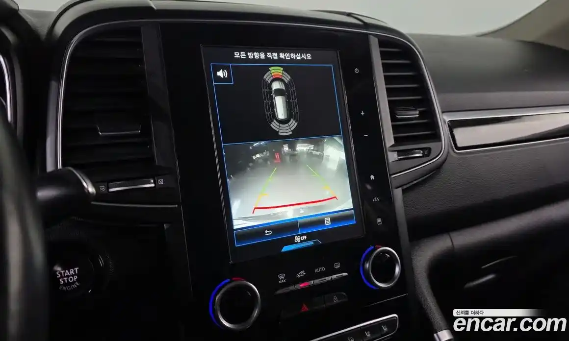 Renault QM6 2016 2.0 Автомат в Москве № 853834, фото 17