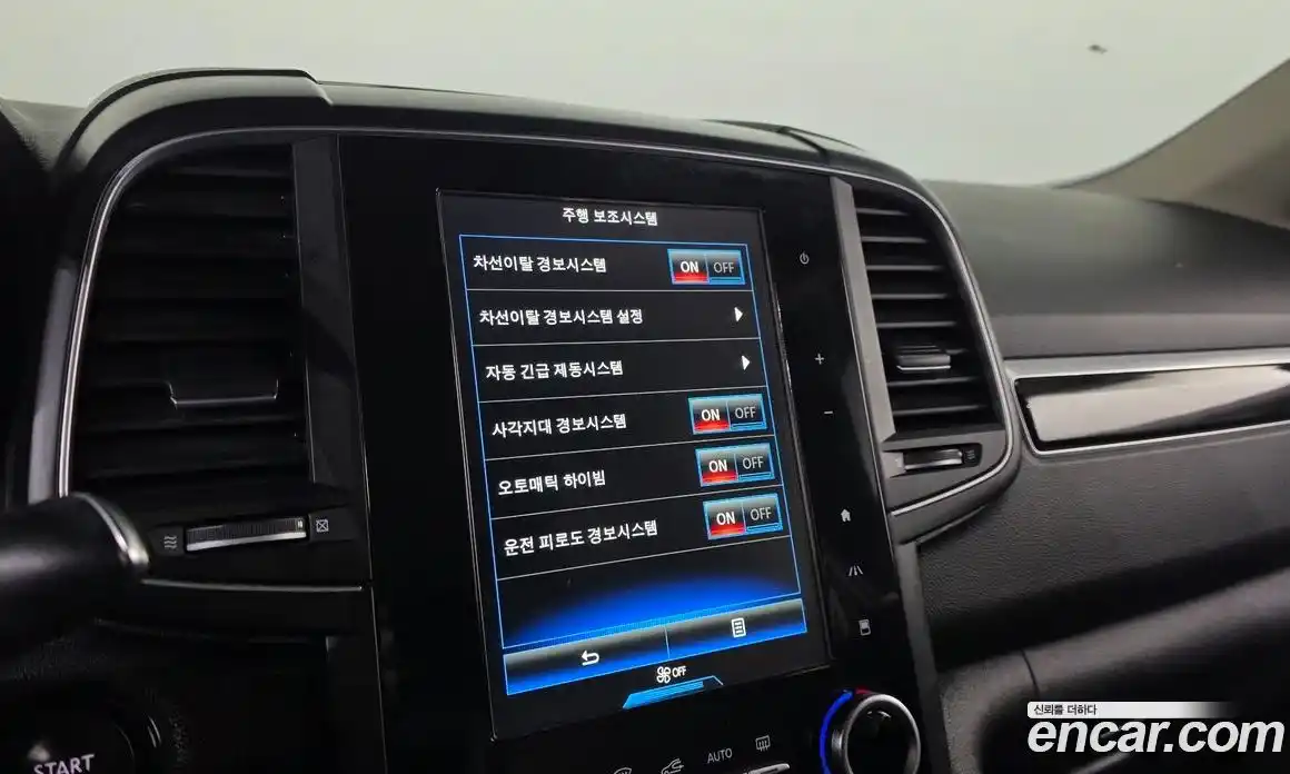 Renault QM6 2016 2.0 Автомат в Москве № 853834, фото 18